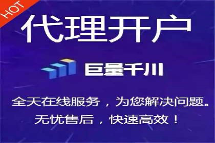 头条信息流广告投放实战