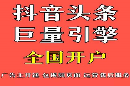 某企业通过SEM竞价代运营公司实现业绩翻倍的秘诀