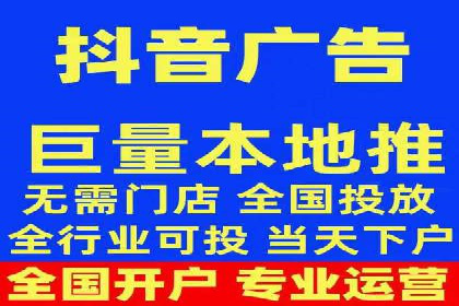 百度竞价排名案例：如何打造爆款广告并提升品牌形象